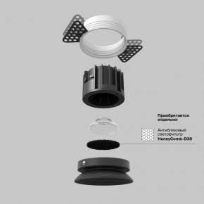 Встраиваемый светильник Maytoni Round DL058-12W3K-TRS-B в Челябинске - cheliabinsk.ok-mebel.com | фото 3