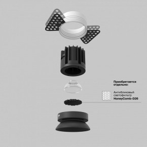 Встраиваемый светильник Maytoni Round DL058-7W3K-TRS-B в Челябинске - cheliabinsk.ok-mebel.com | фото 3