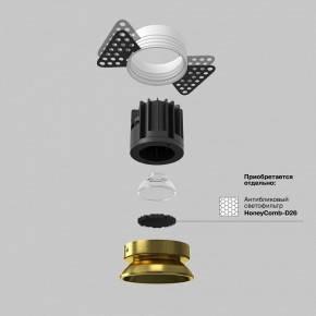 Встраиваемый светильник Maytoni Round DL058-7W3K-TRS-BS в Челябинске - cheliabinsk.ok-mebel.com | фото 3
