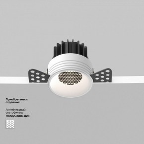 Встраиваемый светильник Maytoni Round DL058-7W4K-TRS-W в Челябинске - cheliabinsk.ok-mebel.com | фото 2