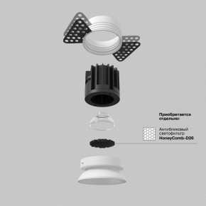 Встраиваемый светильник Maytoni Round DL058-7W4K-TRS-W в Челябинске - cheliabinsk.ok-mebel.com | фото 3