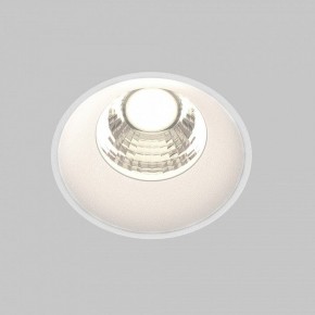 Встраиваемый светильник Maytoni Round DL058-7W4K-TRS-W в Челябинске - cheliabinsk.ok-mebel.com | фото 4