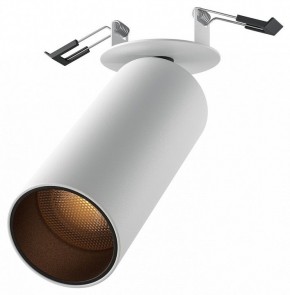 Встраиваемый светильник на штанге Maytoni FOCUS LED C053CL-L12W2.7K-W-W в Челябинске - cheliabinsk.ok-mebel.com | фото