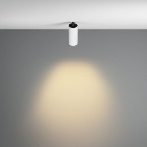 Встраиваемый светильник на штанге Maytoni FOCUS LED C053CL-L12W2.7K-W-W в Челябинске - cheliabinsk.ok-mebel.com | фото 4