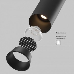 Встраиваемый светильник на штанге Maytoni FOCUS LED C071CL-7W2.7K-B в Челябинске - cheliabinsk.ok-mebel.com | фото 8