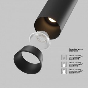 Встраиваемый светильник на штанге Maytoni FOCUS LED C071CL-7W2.7K-B в Челябинске - cheliabinsk.ok-mebel.com | фото 9