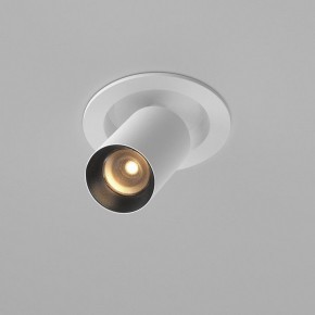 Встраиваемый светильник на штанге Maytoni FOCUS LED C071CL-7W2.7K-WB в Челябинске - cheliabinsk.ok-mebel.com | фото