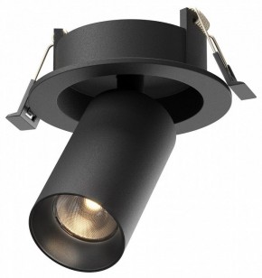 Встраиваемый светильник на штанге Maytoni FOCUS LED C071CL-7W3K-B в Челябинске - cheliabinsk.ok-mebel.com | фото