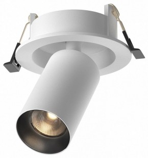 Встраиваемый светильник на штанге Maytoni FOCUS LED C071CL-7W3K-WB в Челябинске - cheliabinsk.ok-mebel.com | фото