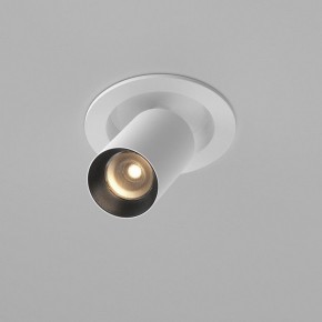 Встраиваемый светильник на штанге Maytoni FOCUS LED C071CL-7W3K-WB в Челябинске - cheliabinsk.ok-mebel.com | фото 2