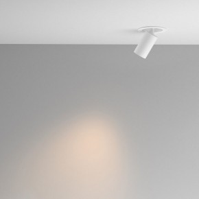 Встраиваемый светильник на штанге Maytoni FOCUS LED C071CL-7W3K-WB в Челябинске - cheliabinsk.ok-mebel.com | фото 3