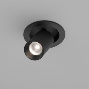 Встраиваемый светильник на штанге Maytoni FOCUS LED C071CL-7W4K-B в Челябинске - cheliabinsk.ok-mebel.com | фото 3