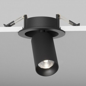 Встраиваемый светильник на штанге Maytoni FOCUS LED C071CL-7W4K-B в Челябинске - cheliabinsk.ok-mebel.com | фото 5