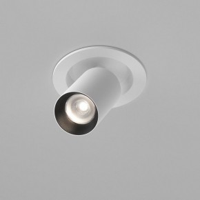 Встраиваемый светильник на штанге Maytoni FOCUS LED C071CL-7W4K-WB в Челябинске - cheliabinsk.ok-mebel.com | фото 3