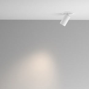 Встраиваемый светильник на штанге Maytoni FOCUS LED C071CL-7W4K-WB в Челябинске - cheliabinsk.ok-mebel.com | фото 4