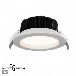 Встраиваемый светильник Novotech Drum 359414 в Челябинске - cheliabinsk.ok-mebel.com | фото 3