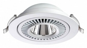 Встраиваемый светильник Novotech Gesso 358817 в Челябинске - cheliabinsk.ok-mebel.com | фото 5