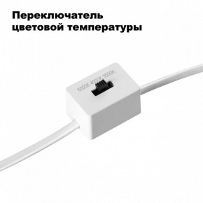 Встраиваемый светильник Novotech Lang 358909 в Челябинске - cheliabinsk.ok-mebel.com | фото 6