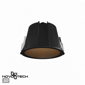 Встраиваемый светильник Novotech Lang 359427 в Челябинске - cheliabinsk.ok-mebel.com | фото 3