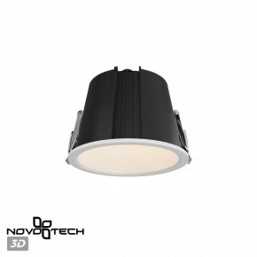 Встраиваемый светильник Novotech Lang 359428 в Челябинске - cheliabinsk.ok-mebel.com | фото 3