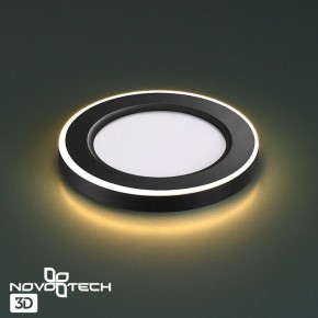 Встраиваемый светильник Novotech Span 359019 в Челябинске - cheliabinsk.ok-mebel.com | фото 3