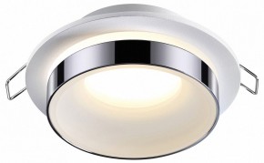 Встраиваемый светильник Novotech Water 370782 в Челябинске - cheliabinsk.ok-mebel.com | фото 2