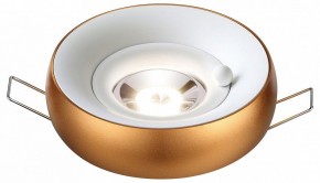 Встраиваемый светильник Novotech Water 370800 в Челябинске - cheliabinsk.ok-mebel.com | фото 3