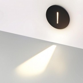 Встраиваемый светильник Odeon Light Escala 7051/3WL в Челябинске - cheliabinsk.ok-mebel.com | фото