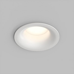 Встраиваемый влагозащищенный светильник KIBEK, IP65, 15 Вт, GU5.3, LED, белый, пластик в Челябинске - cheliabinsk.ok-mebel.com | фото