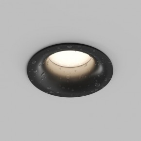 Встраиваемый влагозащищенный светильник KIBEK, IP65, 15 Вт, GU5.3, LED, белый, пластик в Челябинске - cheliabinsk.ok-mebel.com | фото 3
