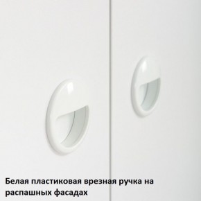 Вуди молодежная (рестайлинг) в Челябинске - cheliabinsk.ok-mebel.com | фото 27