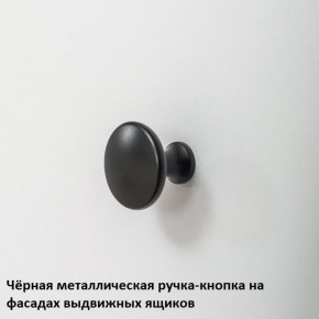 Вуди молодежная (рестайлинг) Набор 2 в Челябинске - cheliabinsk.ok-mebel.com | фото 11