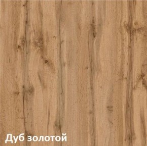 Вуди молодежная (рестайлинг) Набор 2 в Челябинске - cheliabinsk.ok-mebel.com | фото 7