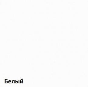 Вуди молодежная (рестайлинг) Набор 3 в Челябинске - cheliabinsk.ok-mebel.com | фото 8