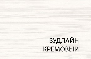 Зеркало, OLIVIA, цвет вудлайн крем в Челябинске - cheliabinsk.ok-mebel.com | фото 2