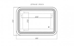 Зеркало Прага 800х550 с подсветкой Домино (GL7021Z) в Челябинске - cheliabinsk.ok-mebel.com | фото 4